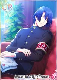 Https Vignette Wikia Nocookie Net Shining Live Images E E8 Masato Hijirikawa 28the Bewildered Soloist 29 Special Shot Cute Anime Boy Utas Uta No Prince Sama