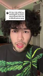 Replying to @Christian