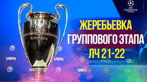Лига чемпионов, финал сезона 2020/21 «манчестер сити» — «челси»: Hbg5aiyzw 5zxm