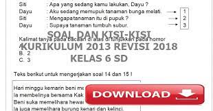 Download bank soal sd kelas 123456 kurikulum 2013 revisi 2018. Soal Uh Ph K13 Kelas 6 Sd Semester 1 Dan Kisi Kisi Guru Berbagi