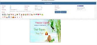 2 column layout 3 column layout 4 column layout expanding grid list grid view mixed column layout column cards zig zag layout blog layout. Asp Net Web Greeting Card Tool