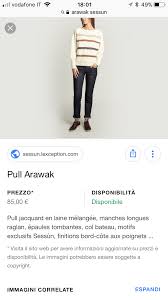 Pin By Joana On Want It Shopping