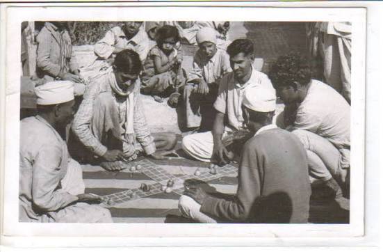pachisi