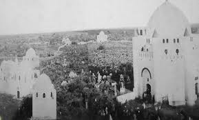 A cryptocurrency (or crypto currency) is a digital asset designed to work as a medium of exchange that uses strong cryptography to secure financial transactions, control the creation of additional units, and verify the transfer of assets. Al Saud Reconstructs Jewish Architectural Remains And Destroys Islamic Works International Shia News Agency