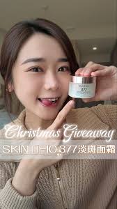 【🎄聖誕 Giveaway 】, 為了我的 crush 做聖誕超前部署 🤭, 以最完美的姿態去赴約 🩵🩵🩵, ❌ 痘痘印 ❌ 黑斑 ❌  蠟黃, 只要 $119 就幫我統統踢走！！！, Skintific 377淡斑面霜 ✨, ✅ 提亮, ✅ 淡斑祛印, ✅ 抗衰老, ✅ 踢走蠟黃感,  留言告訴我【一個你需要 Skintific 377 的原因】, 我會揀出兩名幸運兒送出禮物 🙌🏻, ...
