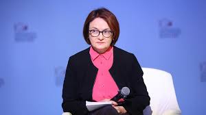 Ведомости - News update