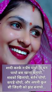 अगर डॉक्टर आपसे चाय या मोबाइल छोड़ने.... को कहे तो आप क्या छोड़ोगे.. 😂😂🤣 