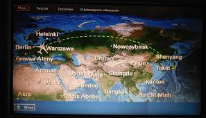 Pobierz darmowe zdjęcie o złota godzina tokio budynku z obszernej biblioteki zdjęć i filmów pixabay. Krytyczna Recenzja Z Dreamlinera Do Tokio Lot Ma Jeszcze Sporo Do Poprawy Fly4free Pl Tanie Loty I Sposoby Na Tanie Bilety Lotnicze