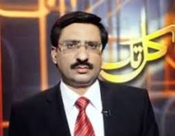 Javed Chaudhary has been Fired From Express News After Fighting with  Shahzeb Khanzada