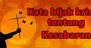 Kumpulan Gambar Kata Dan Tulisan Untuk Memotivasi Hidup Yang Susah Ini Di 2020 Bijak Katolik Rohani
