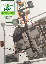 الهيكل التنظيمي شطر الطالبات ; Ø³Ø¹ÙŠØ¯ Ø§Ø¨Ùˆ Ù†ÙˆØ±Ù‡ Ar Twitter Ø¬Ø¯Ø© Ø¬Ø§Ù…Ø¹Ø© Ø§Ù„Ù…Ù„Ùƒ Ø¹Ø¨Ø¯Ø§Ù„Ø¹Ø²ÙŠØ² Ø´Ø·Ø± Ø§Ù„Ø·Ø§Ù„Ø¨Ø§Øª Ù‚Ø·Ø© Ù…Ø±Ø±Ù‡ ØªØ¹Ø¨Ø§Ù†Ù‡ Ø§Ø¹ØªÙ‚Ø¯ Ø§Ù†Ù‡ Ø§Ù„Ù…Ø³ØªÙ‚ÙŠÙ… Ø­Ù‚Ù‡Ø§ Ø®Ø§Ø±Ø¬ Ù…Ù† Ø¬Ø³Ù…Ù‡Ø§ ÙˆÙ‚Ø§Ø¹Ø¯Ø© ØªÙ…Ø§ÙˆÙŠ Ø§Ø°Ø§ Ø§Ø­Ø¯ Ù‚Ø±Ø¨ Ù…Ù†Ù‡Ø§ ØªØ­ØªØ§Ø¬ Ø§Ù„Ù‰ Ø§Ù†Ù‚Ø§Ø° Ø¹Ø§Ø¬Ù„
