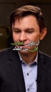 فيديوا مفيد جدا لمعلومات لي أول مره...