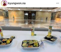 나경원 김밥 분석 해봅니다..!! - 클리앙