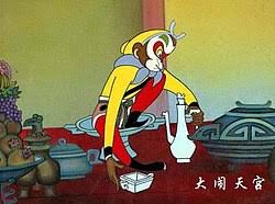 Find & download free graphic resources for cartoon china. Chinese Animation Wikipedia