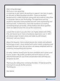 Recent articles subscribe © 2020 the manifest Freelance Web Developer Proposal Template Proposal Sample Proposal Templates Professional Cover Letter Template