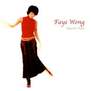 Separate Ways (Faye Wong song) - Wikipedia