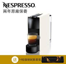We did not find results for: Nespresso C30 Essenza Mini Coffee Machine Pure White Hktvmall The Largest Hk Shopping Platform