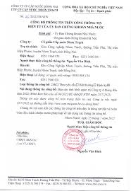 "卜Qσ乃,″1ィン25励dηg 7″夕″2"2