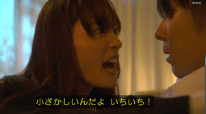 Can't believe he's going to steal my virginity…! Kufotwfma2zigm