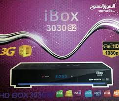 R�sultat de recherche d'images pour 'i BOX 3030s2'