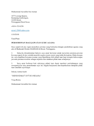 Dapatkan contoh resume simple di sini. Cover Letter Bahasa Melayu
