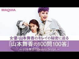 糖質は敵じゃない 18kg痩せたボディメイカーjunさんの 3days糖質オフダイエット マキアオンライン maquia online やせる 小顔マッサージ 顔