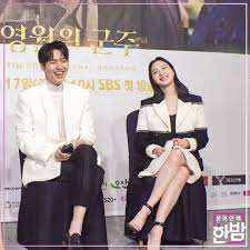 Eternal monarch cross, and they become lovers. Lee Min Ho X Kim Go Eun For Sbs Lee Min Ho Philippines Facebook