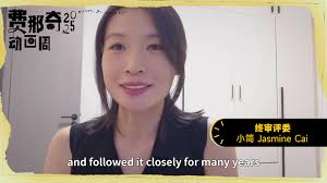 Feinaki Beijing Animation Week