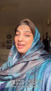 Matab-e-Inqalab is the only destination for achieving healthy weight loss  using all-natural products. Our holistic approach ensures safe and  effective results without compromising