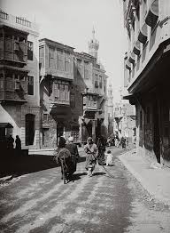 Cairo 1920 Egypt Old Egypt Cairo Egypt