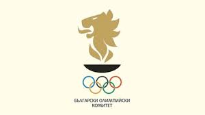 En la trascendental sesión del coi del año 2017 se elegirán los. Sofia Se Postula Para Sede De Los Juegos Olimpicos De La Juventud De Invierno 2024 Deporte