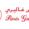 Paris art galleries are amongst the finest in the world. Https Encrypted Tbn0 Gstatic Com Images Q Tbn And9gcr8gf5bmxs0lgpchrirtpv4haxfegqfi Ey67md Ym Nmqquqc5 Usqp Cau