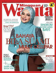 سيتي نورهاليزا بنت تارودين ; I Love Siti Nurhaliza Facebook