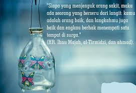 Kamu bisa pilih salah satu untuk diberikan kepada orang terdekatmu yang sakit! Ucapan Untuk Orang Sakit Nusagates