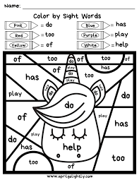 We love ideas for making learning fun and engaging with themed educational activities! Free Unicorn Printable Coloring Pages April Golightly