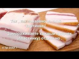 как узнать что у тебя глисты в домашних условиях Izbavites Ot Gemorroya Pri Pomoshi Prostogo Sala Youtube V 2020 G Poleznoe Pitanie Salala Zdorove Ot Prirody