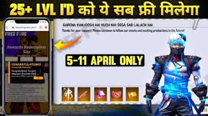 Free fire has a plethora of cosmetic items like equipment and other items in the game cause ff indian server not launched any tournament or reward event. Free Fire Redeem Codes Today 6th April 2021 Indian News Live