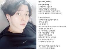 Join facebook to connect with 유정호 and others you may know. íŒ©íŠ¸y ìœ¤ê· ìƒ ìœ íŠœë²„ ìœ ì •í˜¸ ê´€ì‹¬ ì´‰êµ¬ ê¸€ ì‚¬ê³¼ ë¶ˆíŽ¸í•˜ê²Œ í•œ ì  ì£„ì†¡ Ytn