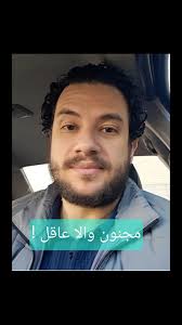 أندرو أخنوخ