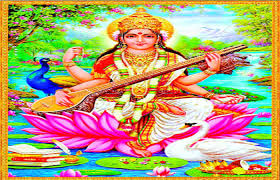 વસંત પંચમી એ દેવી સરસ્વતી અને અન્ય અનેક દેવ-દેવીઓની ઉપાસના કરવાનો ઉત્તમ સમય  છે ! | Dharmalok magazine vichar vithika 10 February 2021 | Gujarati News -  News in Gujarati - Gujarati ...