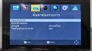 Proscan plt7223g tablet android de 7 pulgadas, negro : Aj Dvb 93 Firmware Original Apk File 2020 Updated July 2021