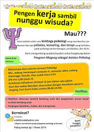 Lowongan kerja dosen psikologi malang. Lowongan Kerja Program Magang Asisten Psikolog P3 Al Hikmah Fakultas Psikologi