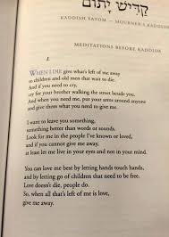 This Poem Is Stunning Just Wanted To Share It It Is Used In The Reform Jewish Liturgy As An Optional Reading Bef Jewish Prayer For Healing When I Die Words