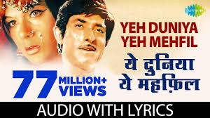 Dil mang raha hai mohlat | cute crush love story. Yeh Duniya Yeh Mp3 Download 15 72 Mb Rytmp3 Com