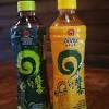 There are 267 thai green tea for sale on etsy, and they cost $15.59 on average. 1