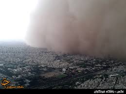 نتیجه تصویری برای طوفان تهران را درنوردید