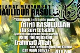 Semoga kita semua mendapat syafaat nabi kita rasulullah s.a.w. Maulid Dan Natal Bertemu Setelah 163 Tahun Republika Online