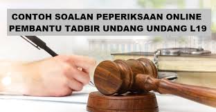Ianya adalah seksyen pertama dalam kertas penilaian dan merupakan seksyen yang mempunyai banyak soalan menguji pengetahuan anda. Contoh Soalan Peperiksaan Pembantu Tadbir Undang Undang L19 Kerjaya2u Com