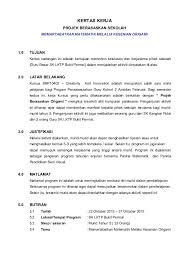 Sebelum dapat memilih ukuran kertas f4, kamu perlu memilih printer yang kamu setting terlebih dahulu di program word atau excel. Kertas Kerja Origami