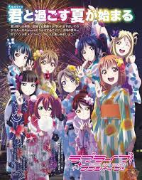 つぐオジ 社会のゴミクズ on twitter anime love anime friendship manga love